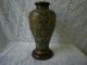 Antique Japanese Cloisonne Champleve Meiji Bronze Different Rare Shape Vase Nr Vases photo 3