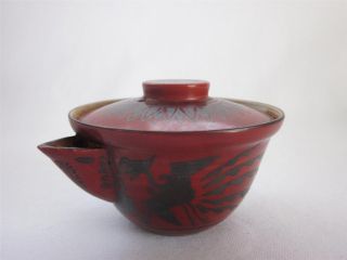 Japanese Pottery Vintage Teapot Hobin By Heian Shunpo/ Tasteful Painting/ 227 photo