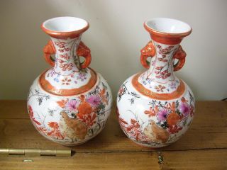 Antique Pair Of Japanese Kutani Vases. photo