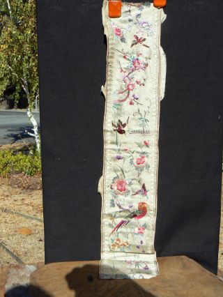 Antique Chinese Embroidered Robe Panel 1 photo