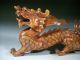 Excellent Carving Old Xiu Jade Dragon 1190g Dragons photo 1