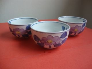 Three Matching Chinese Hand Painted Tea Bowls photo
