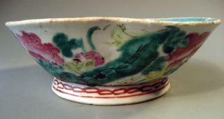 China Chinese Nonya Ware Lotus Shaped Bowl W/polychrome Decor Ca.  19th Century photo