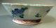 China Chinese Nonya Ware Lotus Shaped Bowl W/polychrome Decor Ca.  19th Century Bowls photo 1
