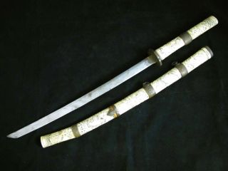 Antique 1800’s Japanese Oxbone Samurai Sword And Sheath photo