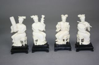 Four Of Carved Ox - Bone Beauties Musician photo