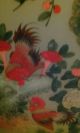 Antique Chinese Reverse Painting On Glass In Wood Frame Paintings & Scrolls photo 7