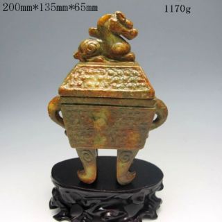 Old Antique Chinese Jade Incense Burners & Lid W Horse Nr/pc1425 photo
