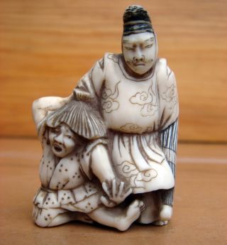 Antique 19c Ox Bone Asian Chinese Netsuke Miniature Statue photo