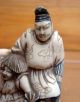 Antique 19c Ox Bone Asian Chinese Netsuke Miniature Statue Netsuke photo 2