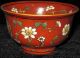 Chinese Collectible Red Porcelain Bowl Size Diameter 12cm Tall 7cm Bowls photo 3
