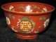 Chinese Collectible Red Porcelain Bowl Size Diameter 12cm Tall 7cm Bowls photo 4