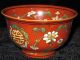 Chinese Collectible Red Porcelain Bowl Size Diameter 12cm Tall 7cm Bowls photo 6