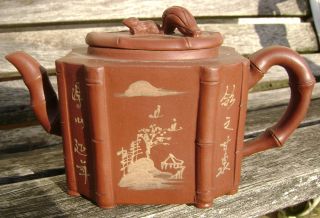 Antique Chinese Yixing Redware Teapot Signed Modelling photo