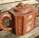 Antique Chinese Yixing Redware Teapot Signed Modelling Pots photo 2