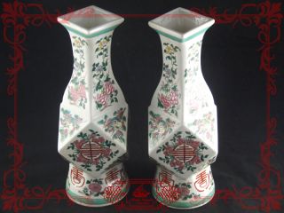 Fantastic Pair Of Famille Rose Overglaze Vases Kangxi Reign Mark Must See photo
