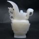 Chinese Afghanistan Jade Dragon Ear Two Dragon Face Vase Nr Vases photo 4
