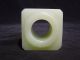 17.  A Chinese Celadon Square Jade Probably 20th C Other photo 10