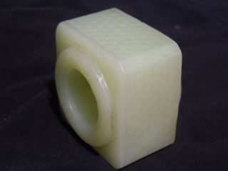 17.  A Chinese Celadon Square Jade Probably 20th C photo