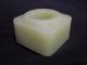 17.  A Chinese Celadon Square Jade Probably 20th C Other photo 1