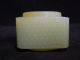 17.  A Chinese Celadon Square Jade Probably 20th C Other photo 3