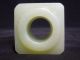 17.  A Chinese Celadon Square Jade Probably 20th C Other photo 7