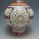 Set 2 Pieces Hollowed Chinese Rose Colorful Porcelain Big Vase W Qianlong Mark Vases photo 9