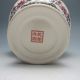 Set 2 Pieces Hollowed Chinese Rose Colorful Porcelain Big Vase W Qianlong Mark Vases photo 10