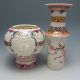 Set 2 Pieces Hollowed Chinese Rose Colorful Porcelain Big Vase W Qianlong Mark Vases photo 1