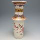 Set 2 Pieces Hollowed Chinese Rose Colorful Porcelain Big Vase W Qianlong Mark Vases photo 3