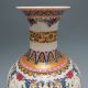 Set 2 Pieces Hollowed Chinese Rose Colorful Porcelain Big Vase W Qianlong Mark Vases photo 5