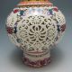 Set 2 Pieces Hollowed Chinese Rose Colorful Porcelain Big Vase W Qianlong Mark Vases photo 7