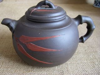 1800s Yixing Teapot.  Seal Marks.  Unusual Design photo