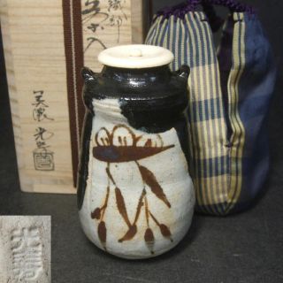 F340: Japanese Kuro - Oribe Pottery Ware Tea Caddy With Good Lid,  Signed Box photo