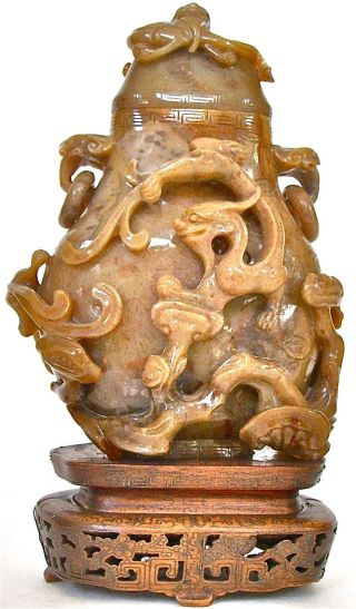 Antique Chinese Heavily Carved Jade Censer photo