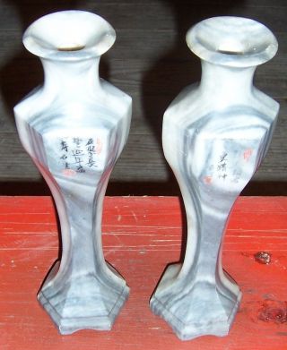 Pair Of Marble Like Japanese Candlesticks With Lettering Solid Pieces photo