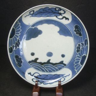 F245: Real Japanese Old Imari Blue - And - White Porcelain Plate Appropriate 1700s photo