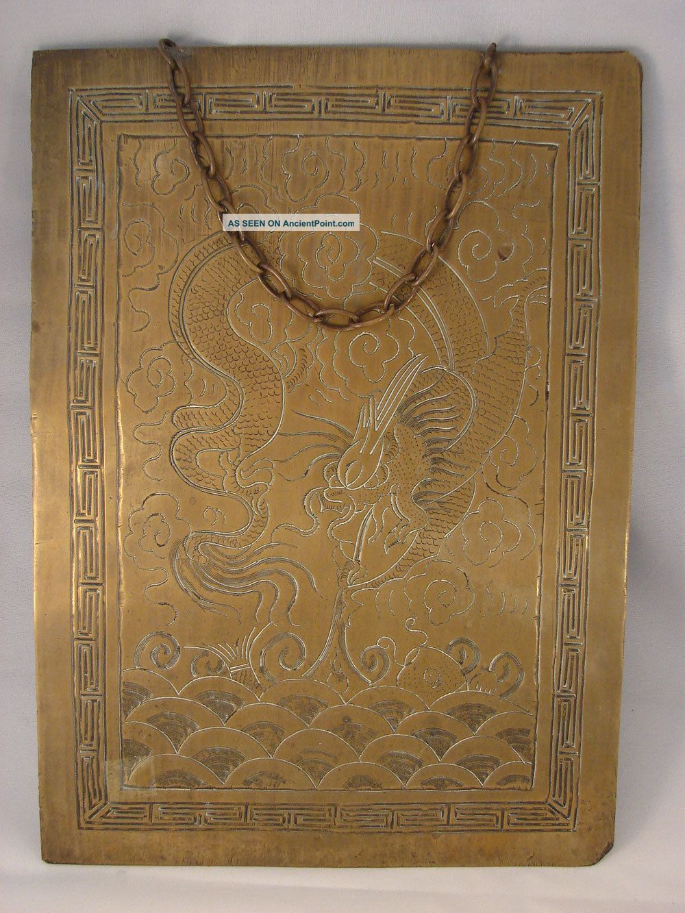 Antique Chinese Brass Hanging Plaque With Carp And Dragon Motif Other photo