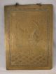 Antique Chinese Brass Hanging Plaque With Carp And Dragon Motif Other photo 2
