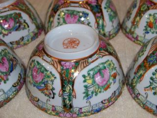 Hand Painted Chinese Porcelain Soup Bowls Gold Trim 6 photo