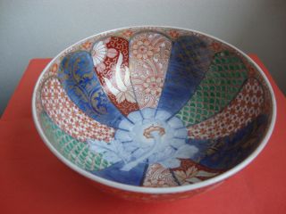 Japanese Imari Porcelain Hand Painted Bowl photo