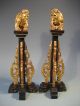 Pair China Chinese Carved Gilded & Lacquer Wood Foo Lions On Stands 20th C. Foo Dogs photo 3