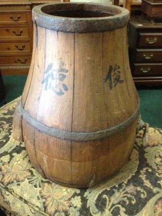 Early 1800 ' S Northern Chinese Wine Barrel photo