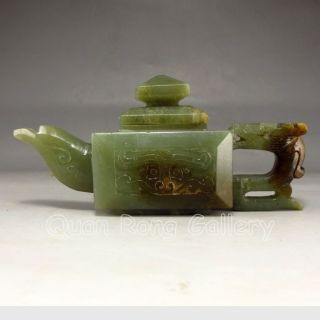 Chinese Hetian Jade Teapot W Dragon Nr photo