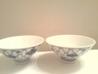 Japanese Tea Bowls - Set Of Two photo