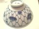 Japanese Tea Bowls - Set Of Two Bowls photo 1
