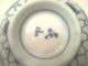 Japanese Tea Bowls - Set Of Two Bowls photo 3