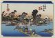 Set Of 3 Japanese Woodblock Prints (framed) Prints photo 1