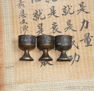 Full Brass Royal Ceremony Cups Qin Dynasty Very. .  Very Rare photo