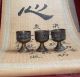 Full Brass Royal Ceremony Cups Qin Dynasty Very. .  Very Rare Glasses & Cups photo 3